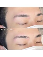 フレイズラピス(FRASE Lapis)/美眉スタイリング