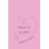 ネイルズクミ(NAILS KUMI)のお店ロゴ