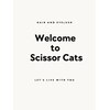 シザーキャッツ(scissors cats)のお店ロゴ