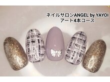 エンジェル 葛飾(ANGEL)/YAYOI指名、ツイードネイル