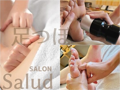 サロン サルー(SALON Salud)の写真