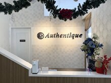オータンティック(Authentique)