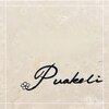 プアケリ(puakeli)のお店ロゴ