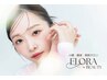 【毛穴縮小・リフトアップ】ポテンツァ＋リジュラン導入 ¥25,000→¥15,000