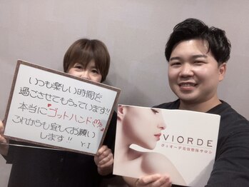 ヴィオーデ 船橋店/小顔矯正と骨盤矯正で美人♪船橋