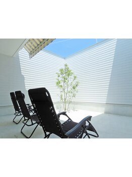 疲れを解消したい