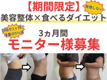 カンビアーレ 京都河原町