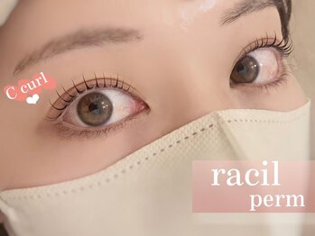 ラシル バイ レストプラス 半田 浜北店(racil by rest plus)/ラシルデザインパーマ