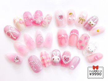ネイルコレクション ピンク(Nail Collection Pink)/ジェル定額¥9990★量産:姫系