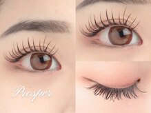 プロスパー(Prosper)