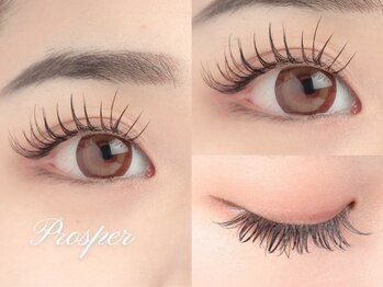 プロスパー(Prosper)