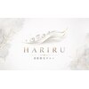 ハリルのお店ロゴ