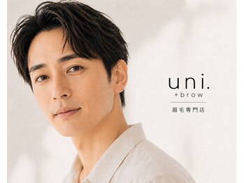 ユニブロウ 亀有店(uni+brow)の写真/平日21時まで営業★仕事帰りに気軽に通える！週末の予定に合わせて平日に眉毛メンテで垢抜け眉に<亀有眉毛>