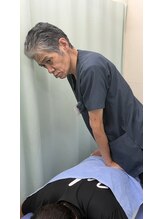 本所整骨院&nbsp;黒澤 定雄