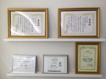 ハイケア グラン ギンザ(HYCARE GRAND GINZA)/数々の表彰状/銀座/東銀座/新橋