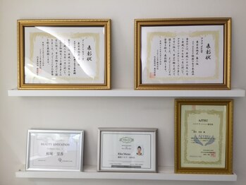 ハイケア グラン ギンザ(HYCARE GRAND GINZA)/数々の表彰状/銀座/東銀座/新橋