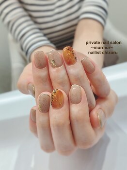 プライベート ネイルサロン マーマ(murmur)/べっ甲ネイル