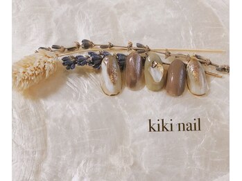 キキネイル たまプラーザ店(kikinail)/大人ニュアンスネイル