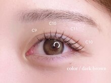 ハロウ/カラーエクステ〈nanase担当〉