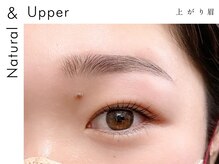 エン 銀座店(en)/en アイラッシュ&アイブロウ