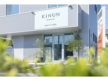 キヌン(KINUN)の雰囲気（常滑駅徒歩5分　常滑イオン、常滑コストコ車で５分！）