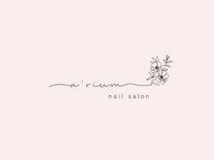 nail salon a'rium【5月初旬NEWOPEN（予定）】