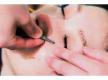 モイサ(MOISA)/目の周りのスペシャルケア