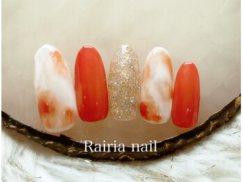 ライリアネイル(Rairia nail)/アートBコース