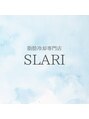 スラリ(SLARI) hitomi 