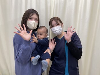 緑井あさひ接骨院/産後骨盤矯正お待ちしてます！