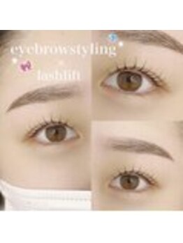 ネモア 久留米駅前店/眉毛ワックス×パリジェンヌ