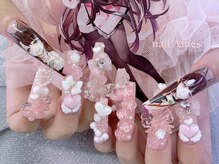 アリーズ(Allies)/スーパーロング 痛ネイル