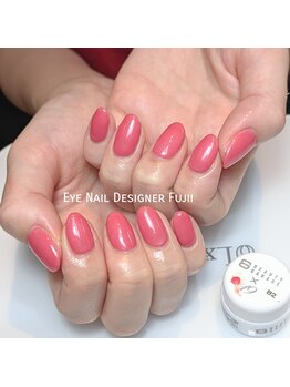 アイネイルデザイナーフジイ(Fujii)/