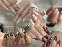 ラルム(Larme)