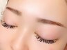 【学割U24】似合わせ眉毛スタイリング＋眉wax