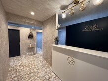 セレ(Cele)の雰囲気（脱毛・眉毛・フェイシャルのメンズメニューもご用意ございます○）