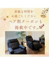 癒し～ぷ 大阪梅田店/ペア割クーポンも掲載中です！