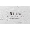 プライベートサロン Ri-Na｜都度払い全身脱毛・VIO・顔脱毛 二俣川のお店ロゴ