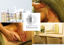 ソラニア 新宿(Solania)