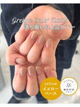 エッコネイル 京橋店(ecco nail)/