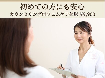 ソテラ 石垣(so’terra)の写真