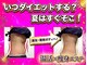 ヨサパーク ヴィオラ(YOSAPARK viola)の写真