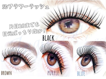 エンジェルラッシュ 蒲田店(Angel Lash)の写真