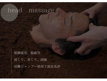 アリビオ(Alivio)の写真/【酵素浴・メンズ大歓迎】毎日忙しくて自分の時間が取れない方にこそお越し頂きたい非日常のリゾートサロン