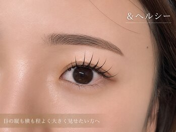 エストアール 博多口店(est-r.)/ぱっちり抜け感目元