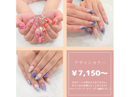 ディーネイル(Dnail)の写真