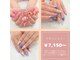 ディーネイル(Dnail)の写真
