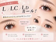 トムテ(tomte)