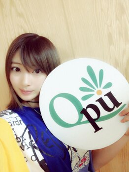 キュープ 表参道店(Qpu)/岸野里香様ご来店