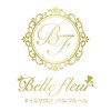 ベルフルール(Belle fleur)ロゴ